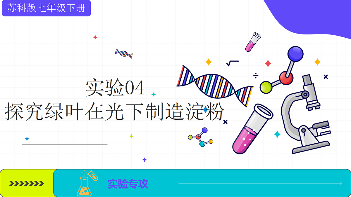18112616第1页
