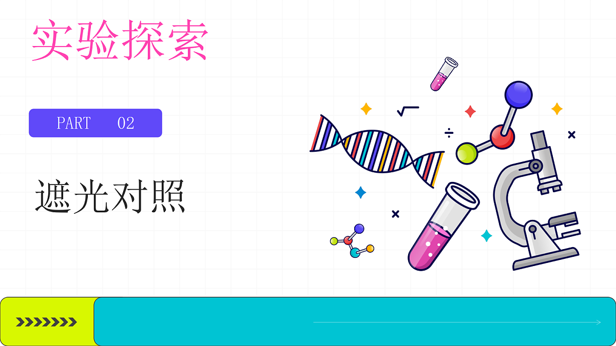 18112616第6页