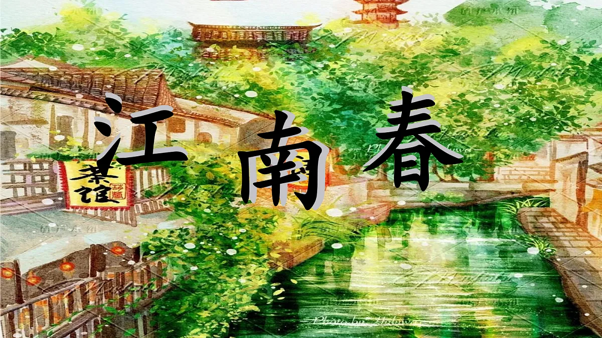 18112622第1页