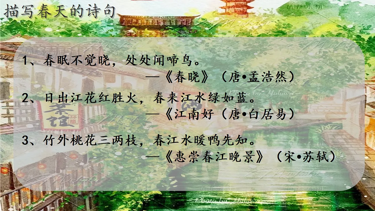 18112622第2页
