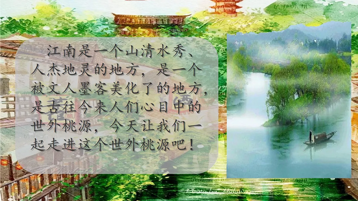 18112622第3页