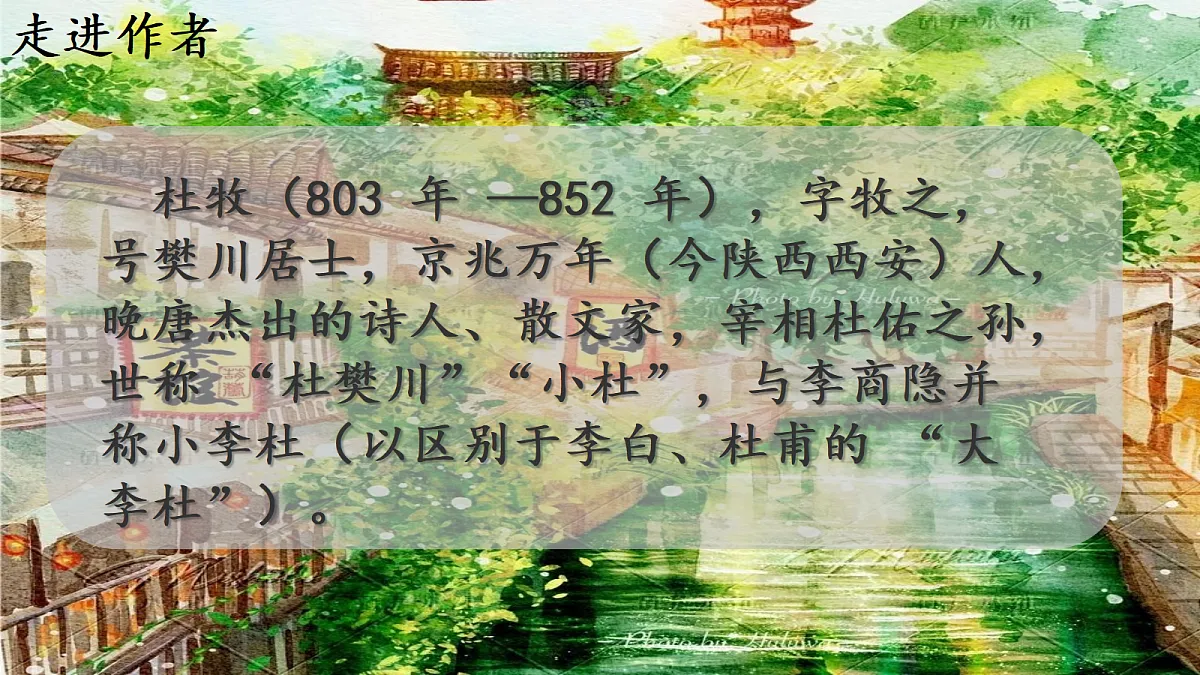 18112622第5页
