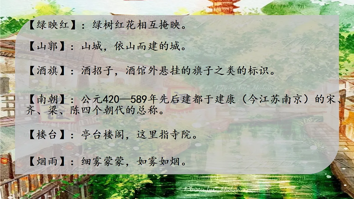 18112622第7页