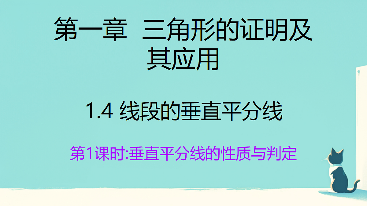 18112626第1页