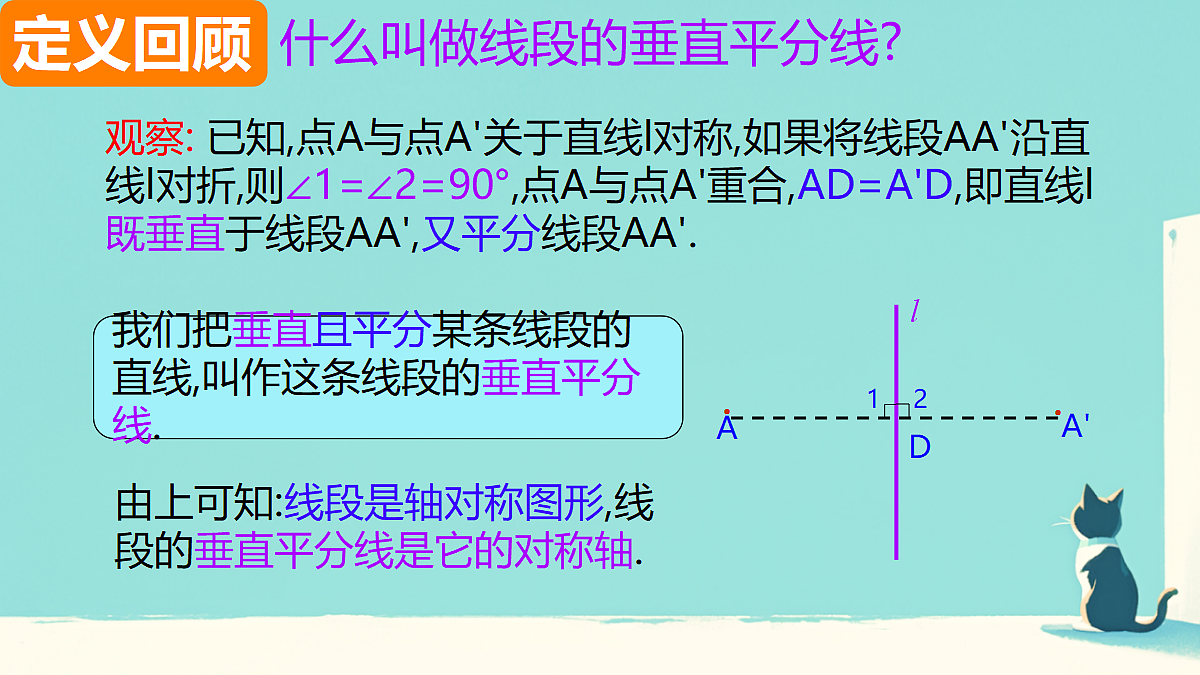 18112626第3页