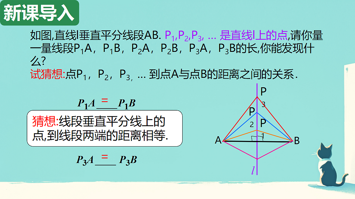 18112626第4页