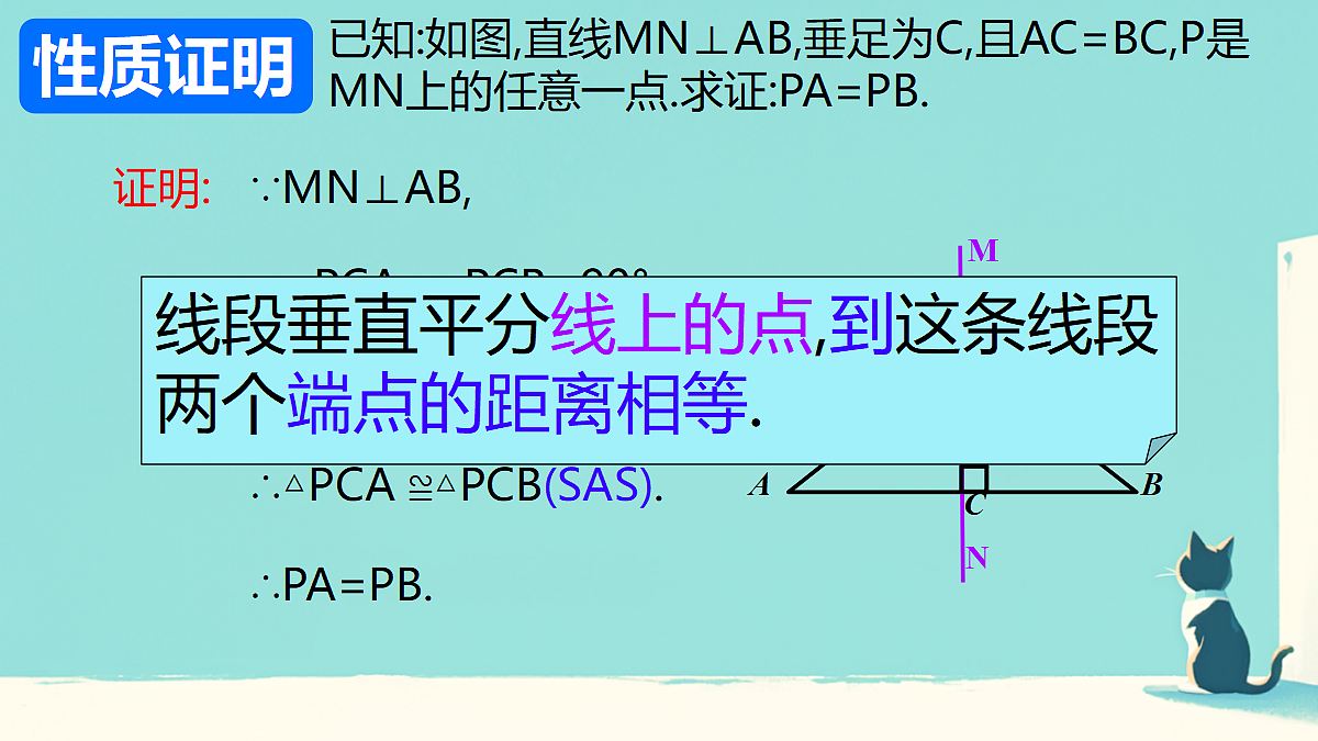 18112626第5页