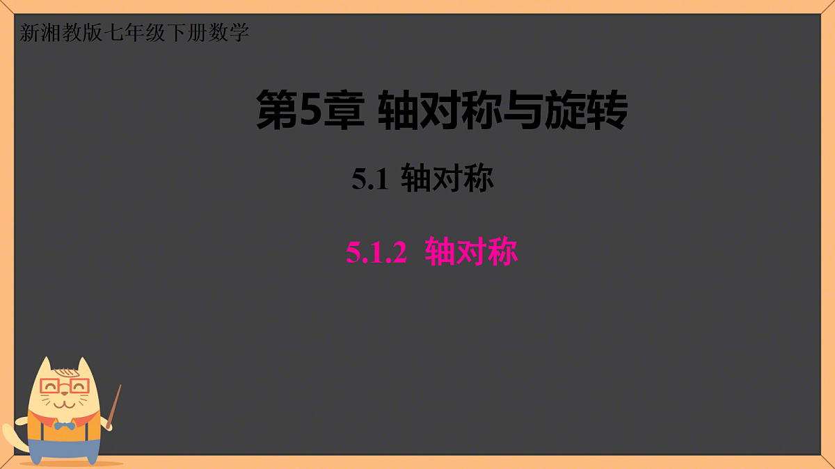 18112635第1页