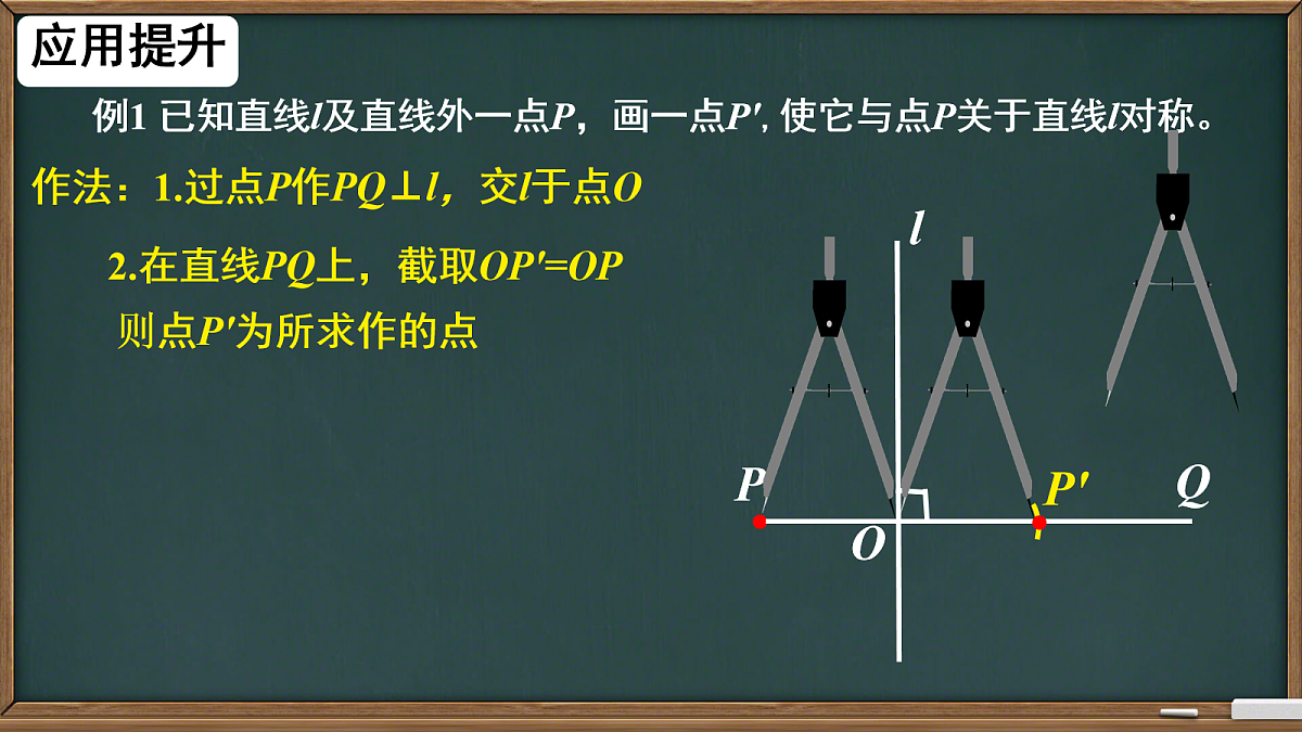 18112635第5页