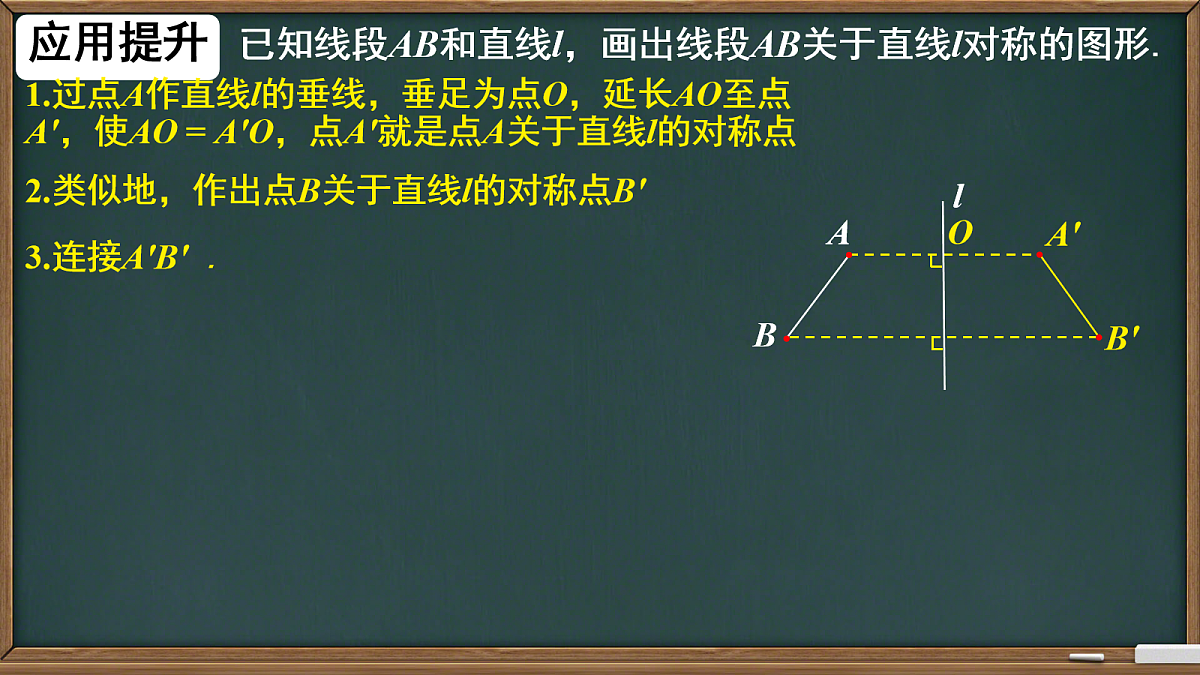 18112635第6页
