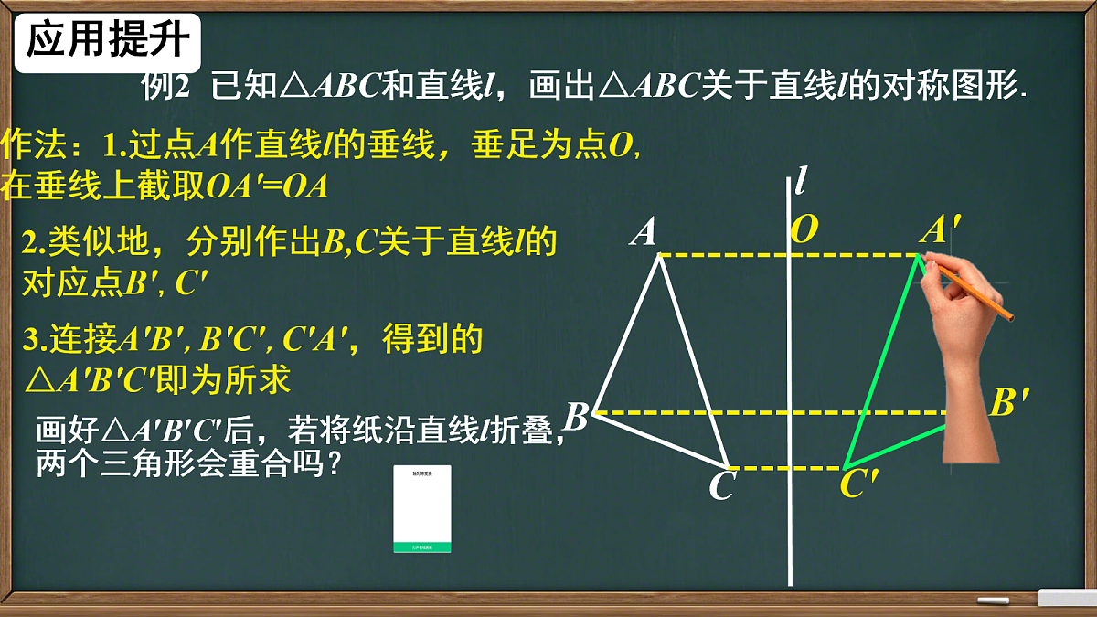 18112635第7页