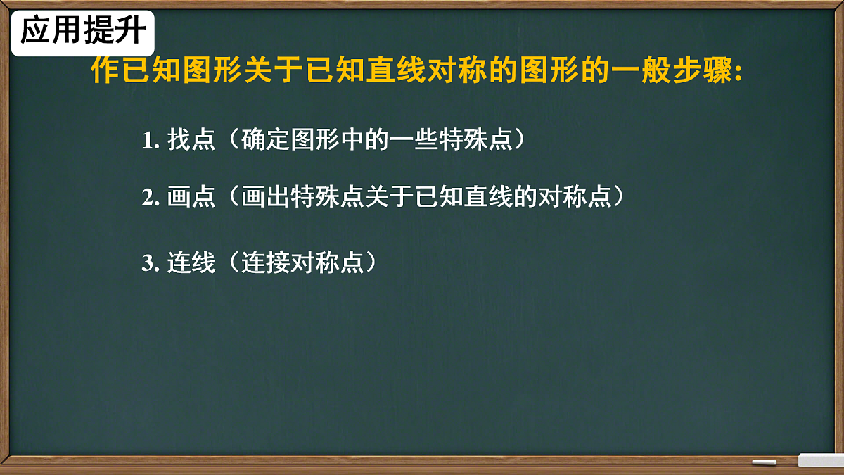18112635第8页