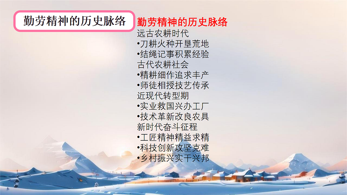 18112644第7页