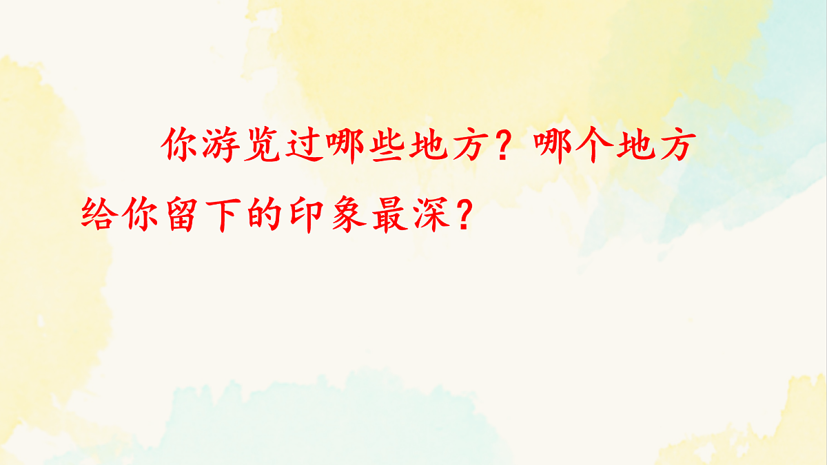 18112656第3页