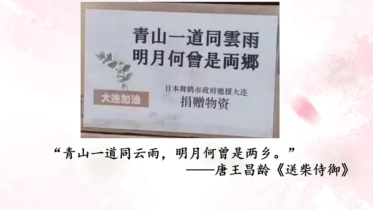 18112660第2页