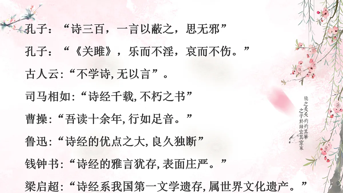 18112660第4页