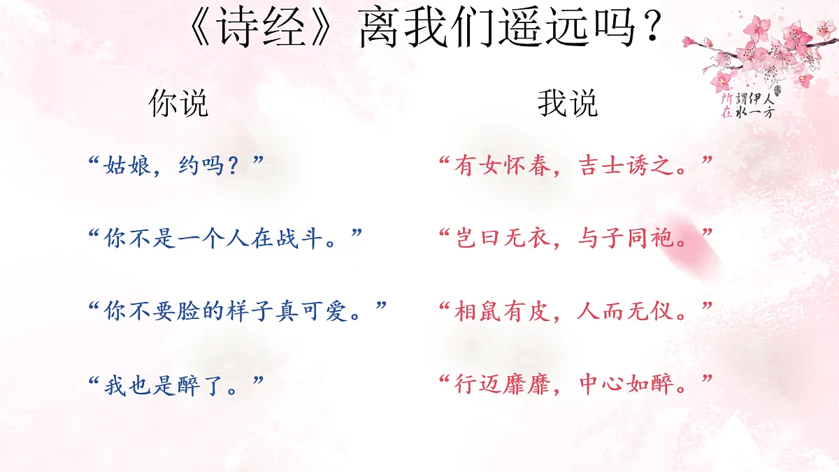 18112660第5页