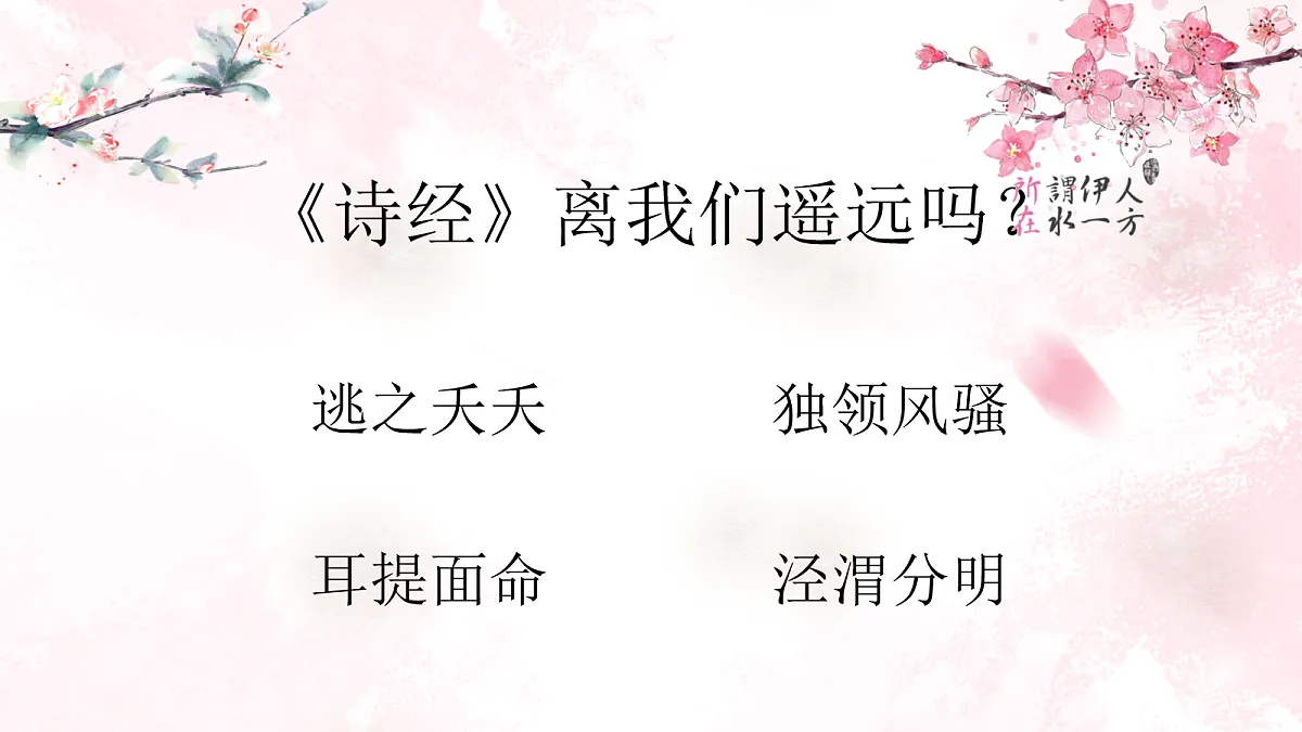 18112660第6页
