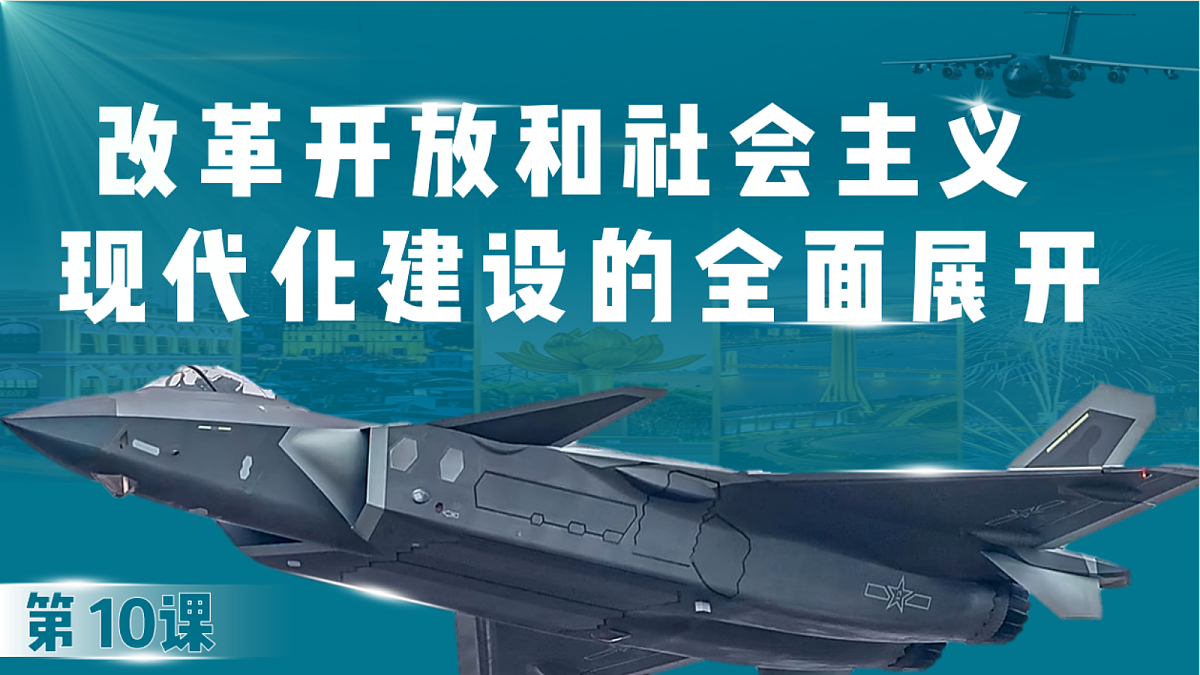 18113707第2页