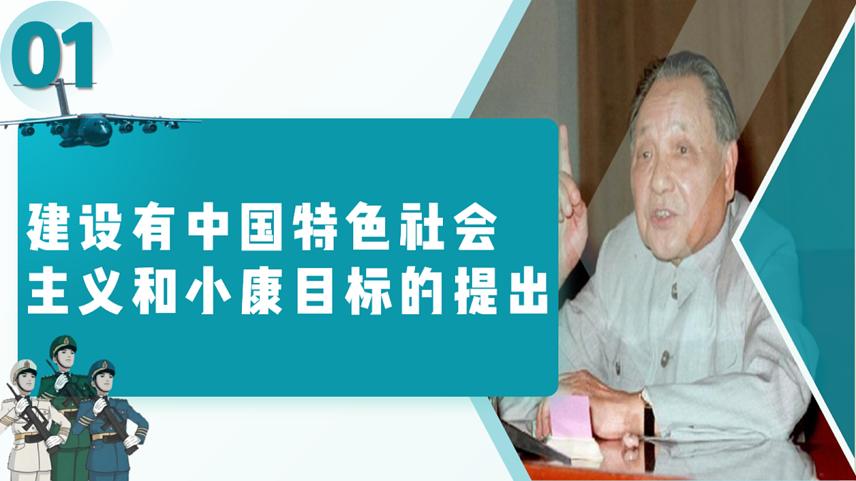 18113707第4页