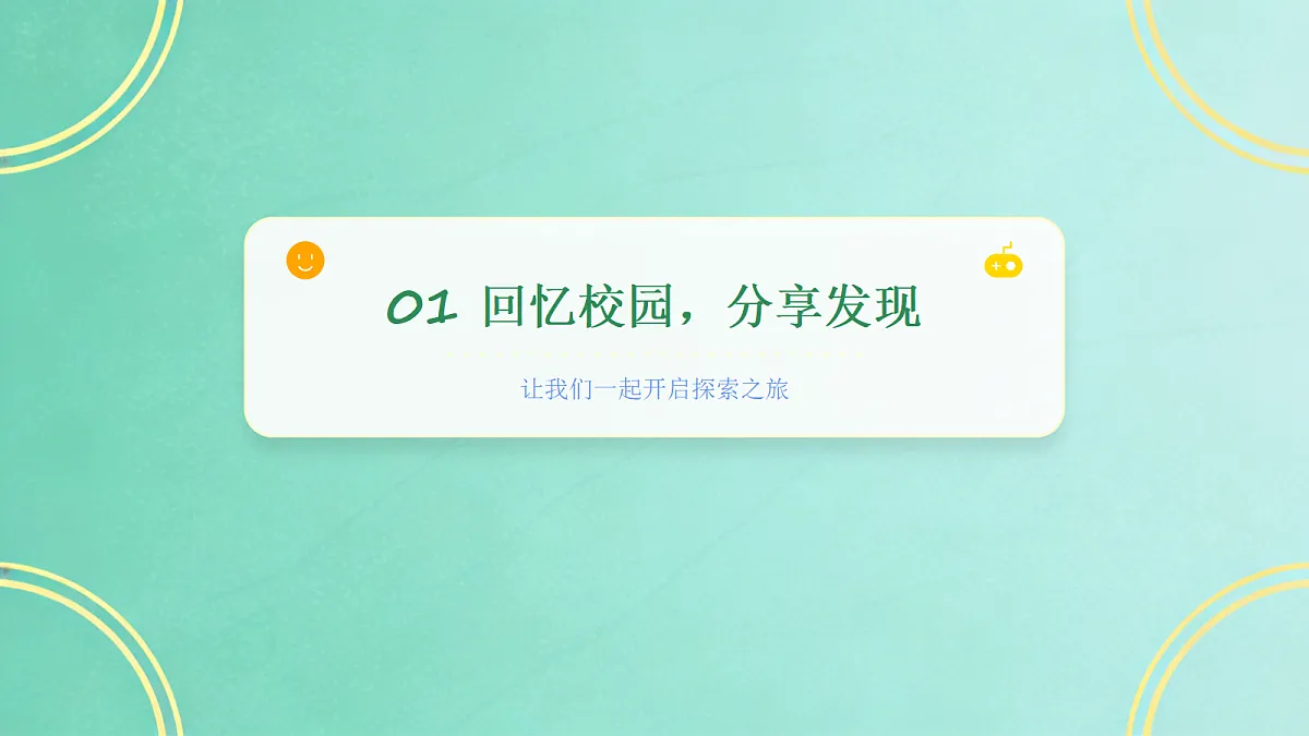 18113785第3页