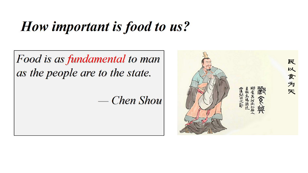 译林高一英语选择性必修一Unit 1 Food matters Reading 课件第3页
