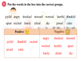 Unit 3 Section B Vocabulary in Use 课件-人教版初中英语八年级下册（新教材）