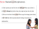 Unit 3 Section A 4a-4d 课件-人教版初中英语八年级下册（新教材）