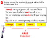 Unit 3 Section A 4a-4d 课件-人教版初中英语八年级下册（新教材）