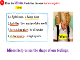 Unit 3 Section B 1a-1e 课件-人教版初中英语八年级下册（新教材）