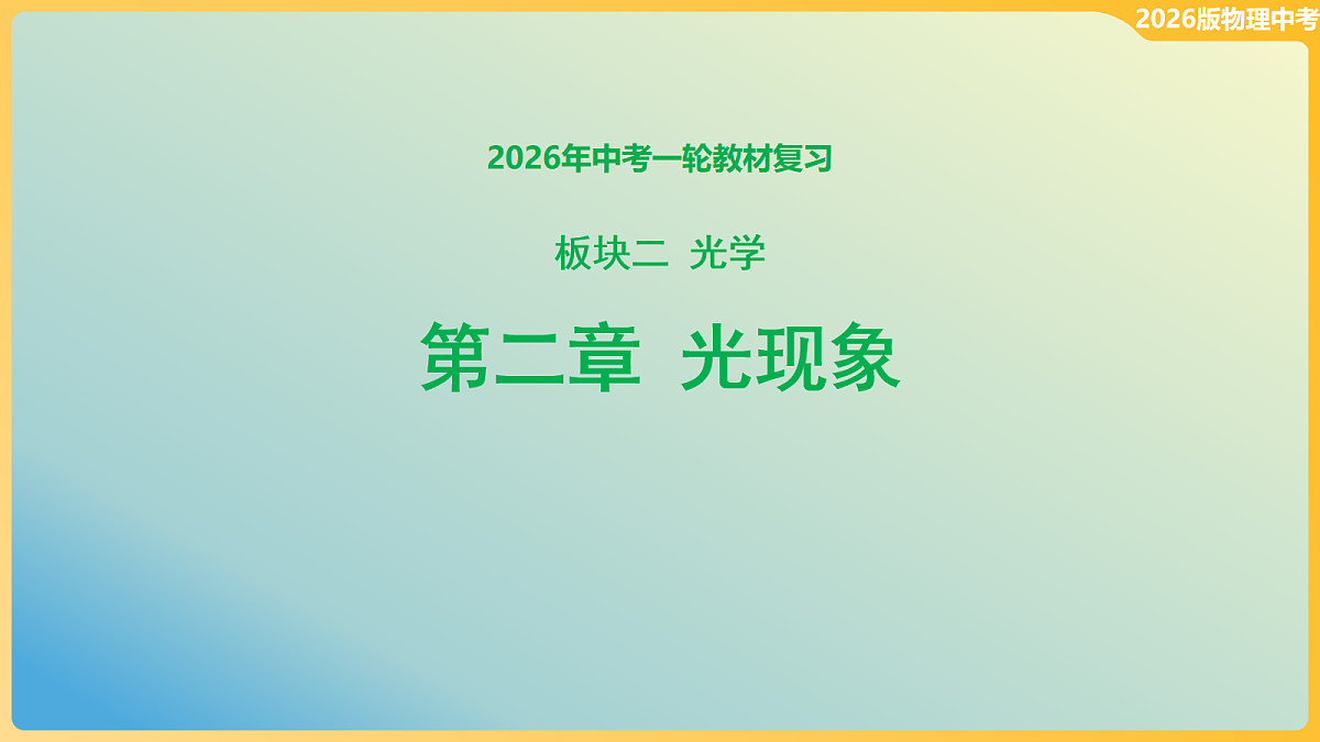 18114871第1页