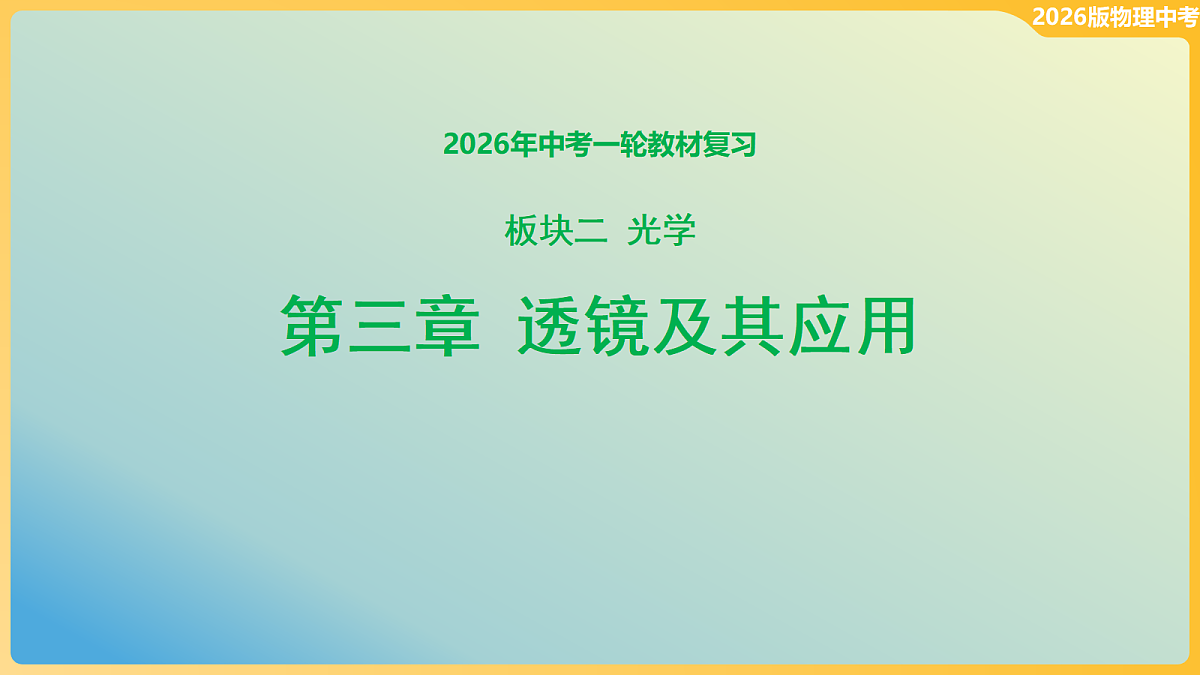 18114872第1页