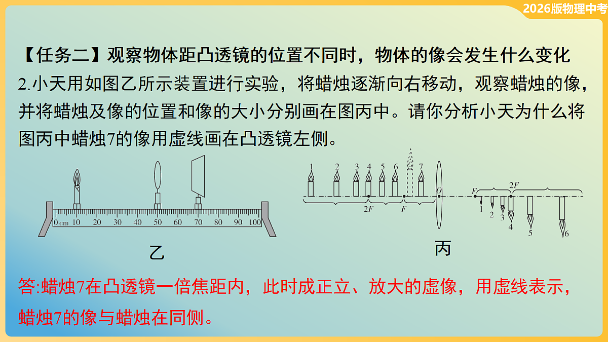 18114872第3页