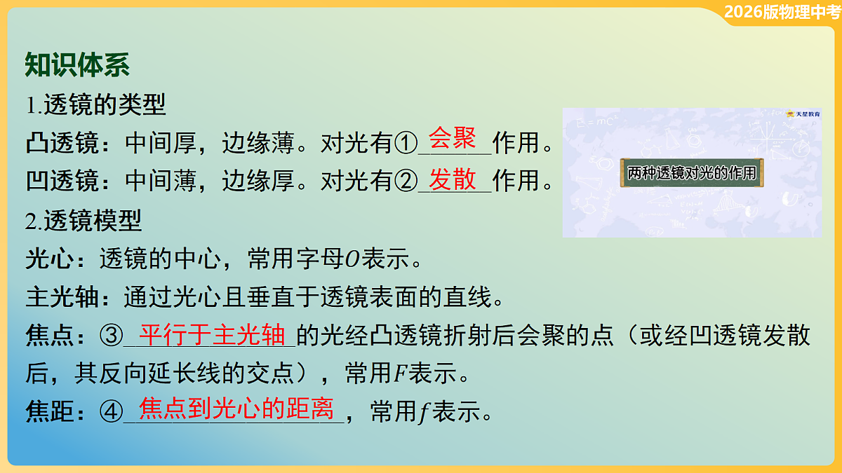 18114872第8页