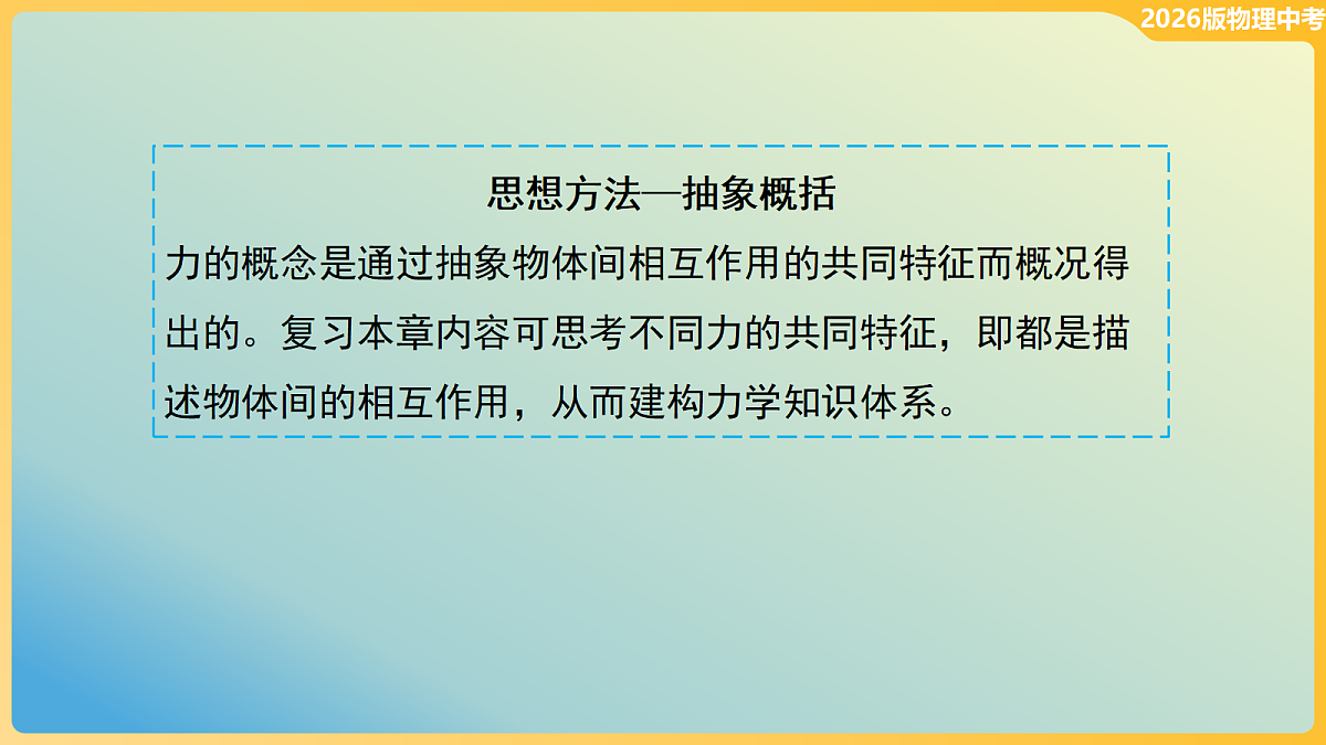 18114874第4页