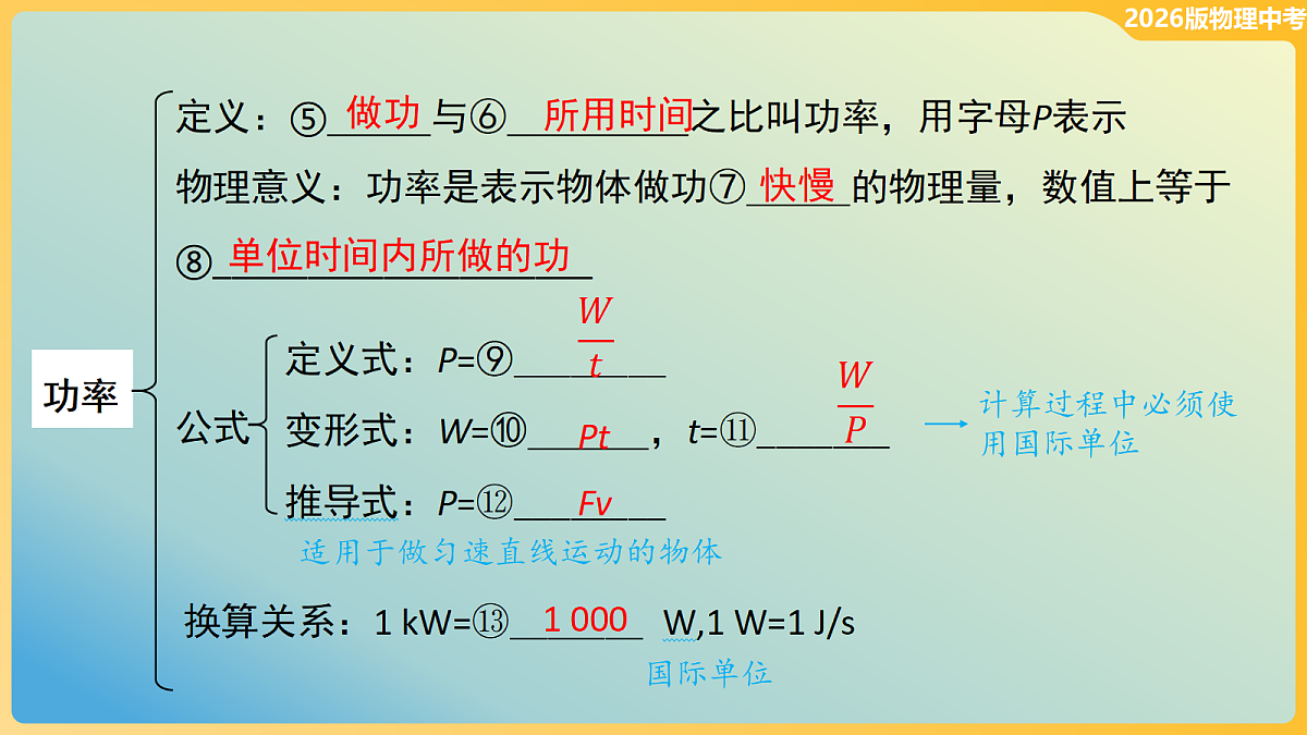 18114877第4页