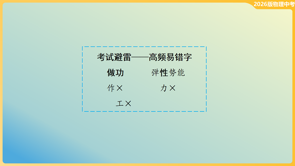 18114877第7页