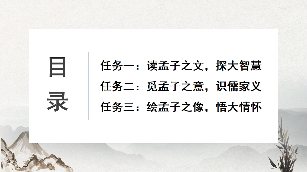 18114934第4页