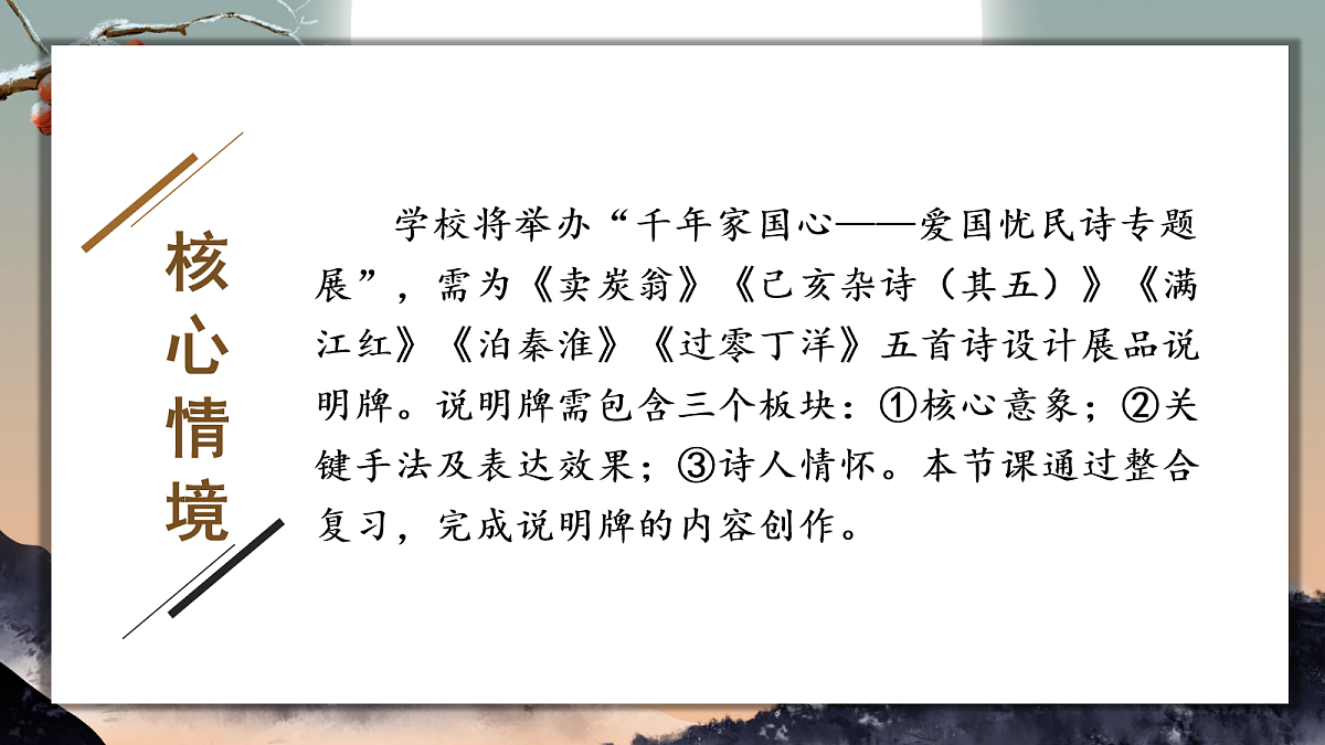 18114935第3页