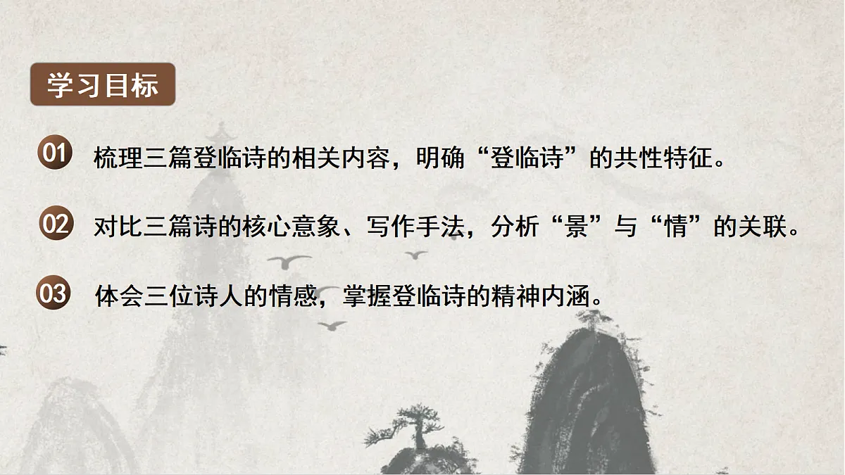 18114936第2页
