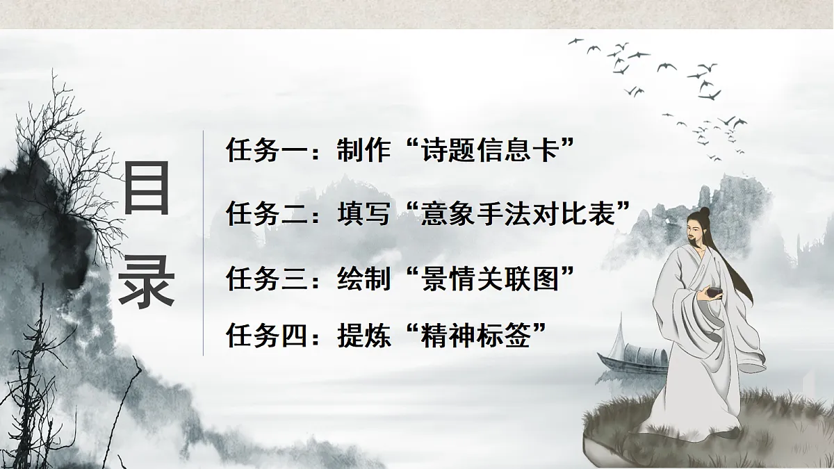18114936第4页