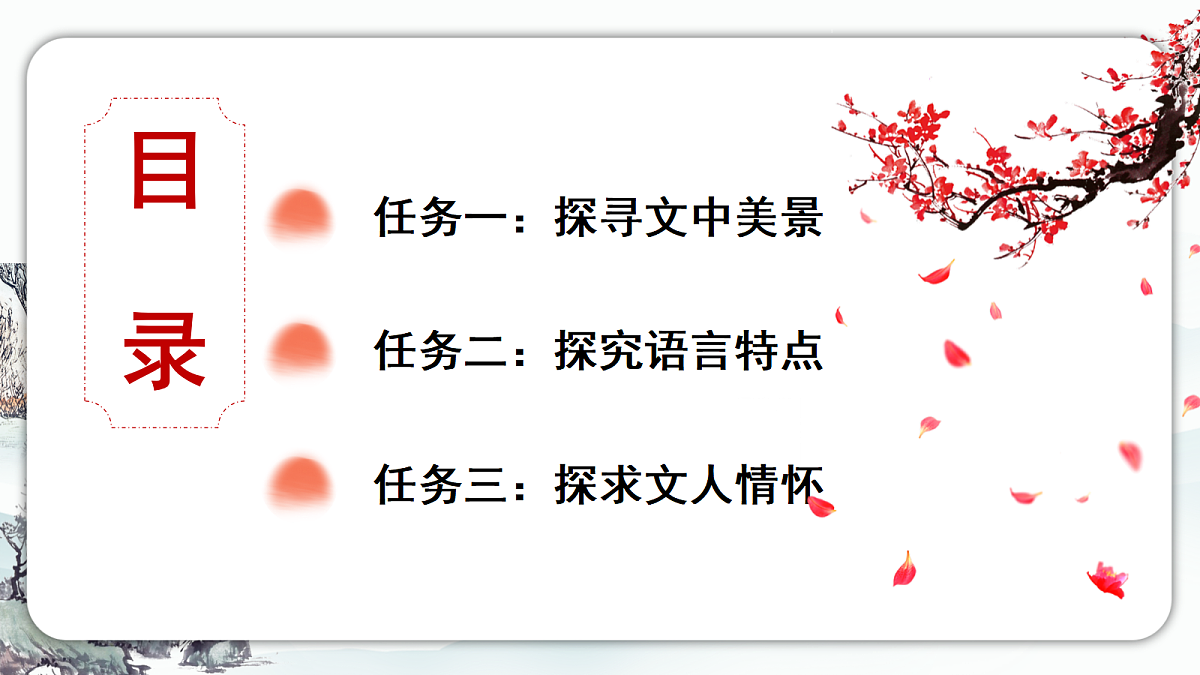 18114938第4页