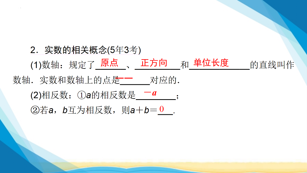 18114947第8页