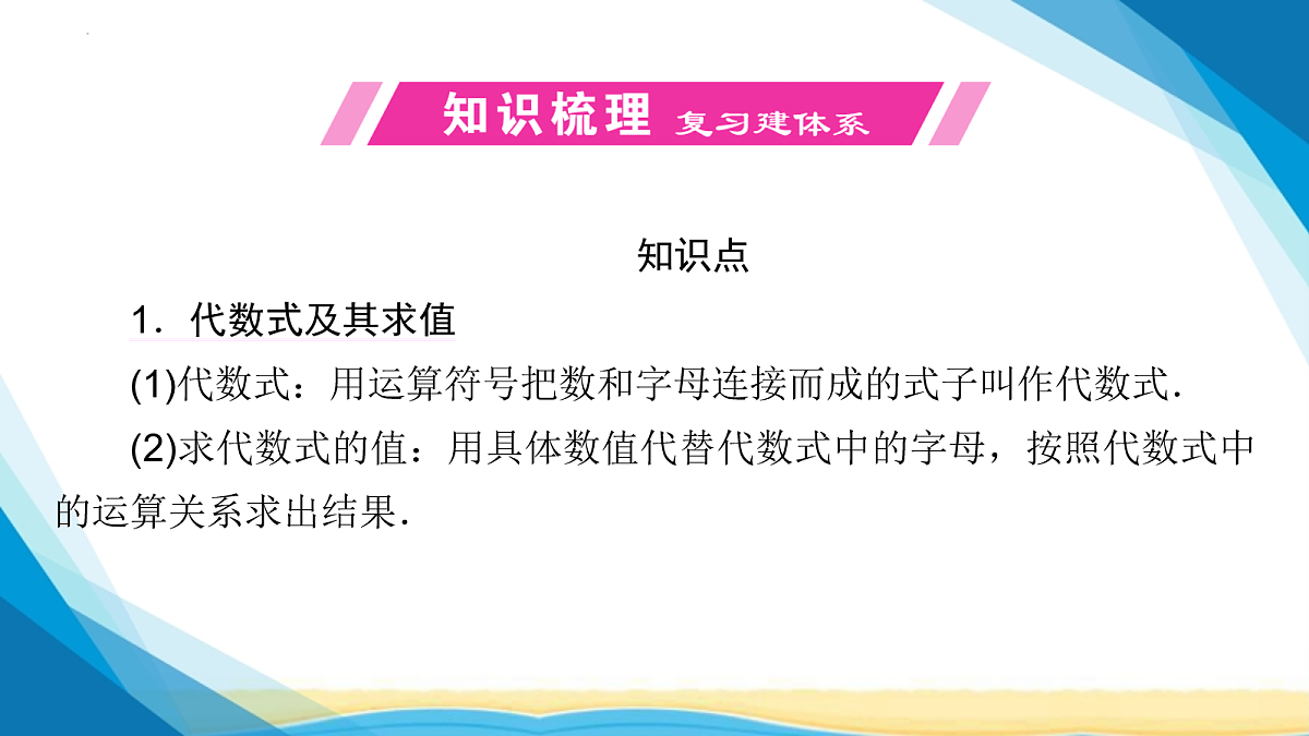 18114948第4页