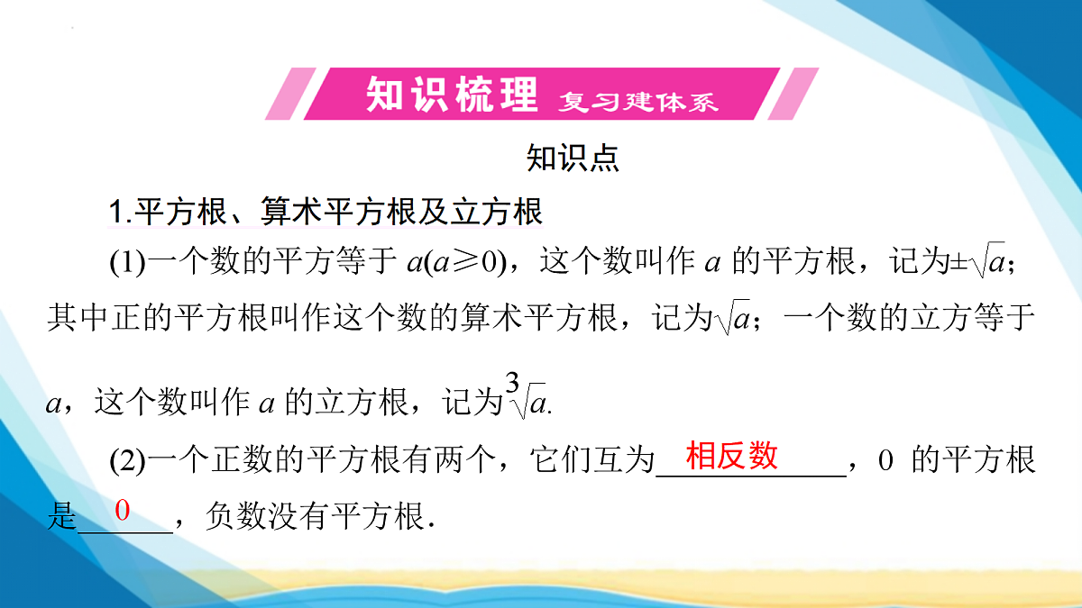 18114950第3页