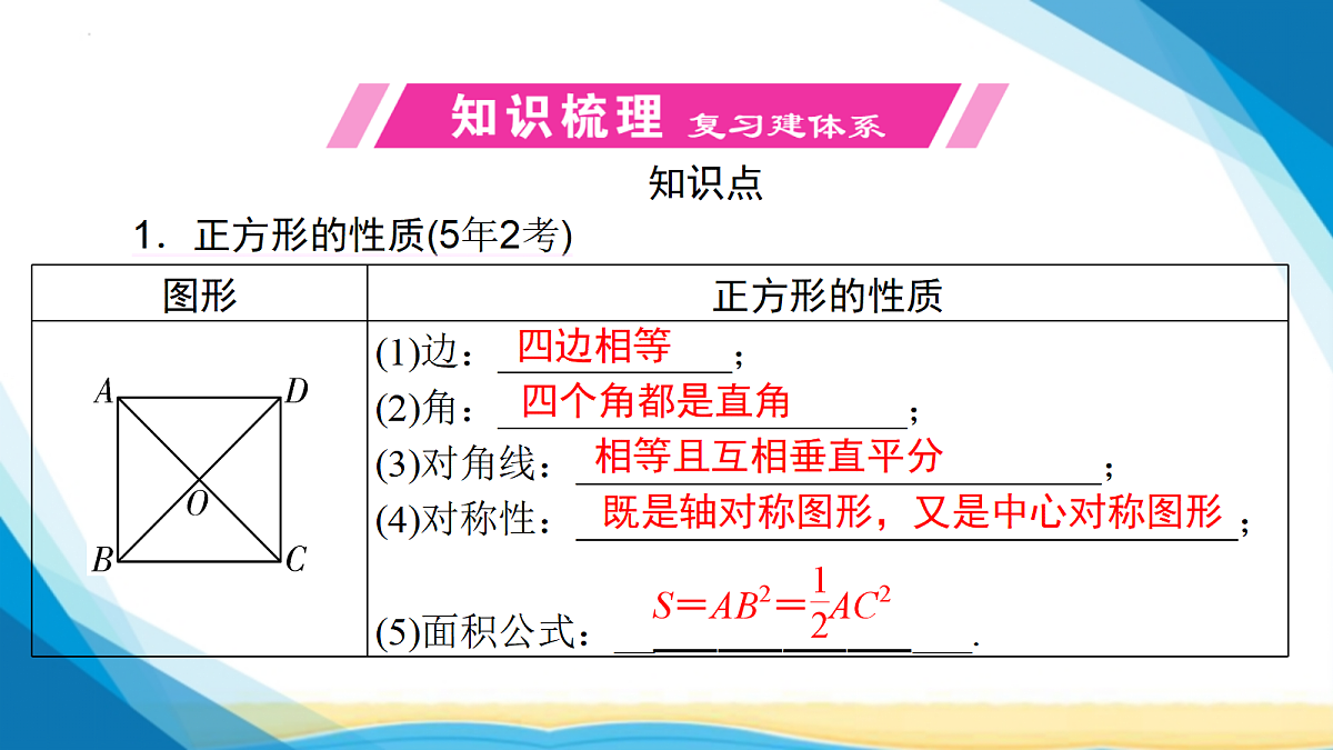 18114963第3页