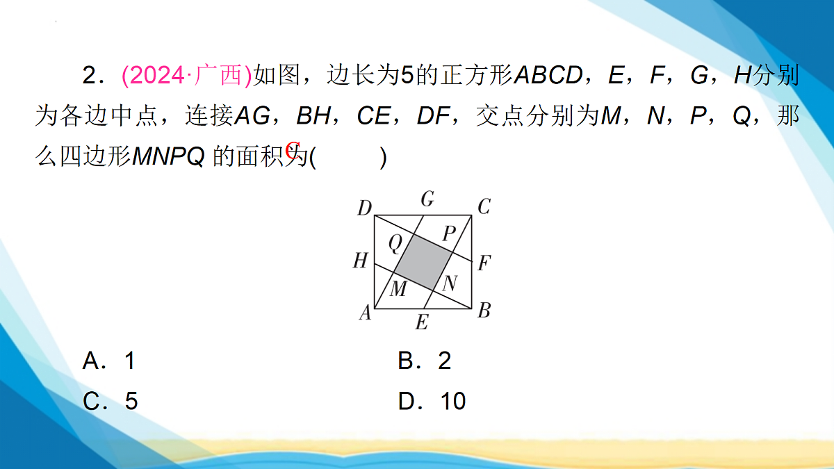 18114963第6页