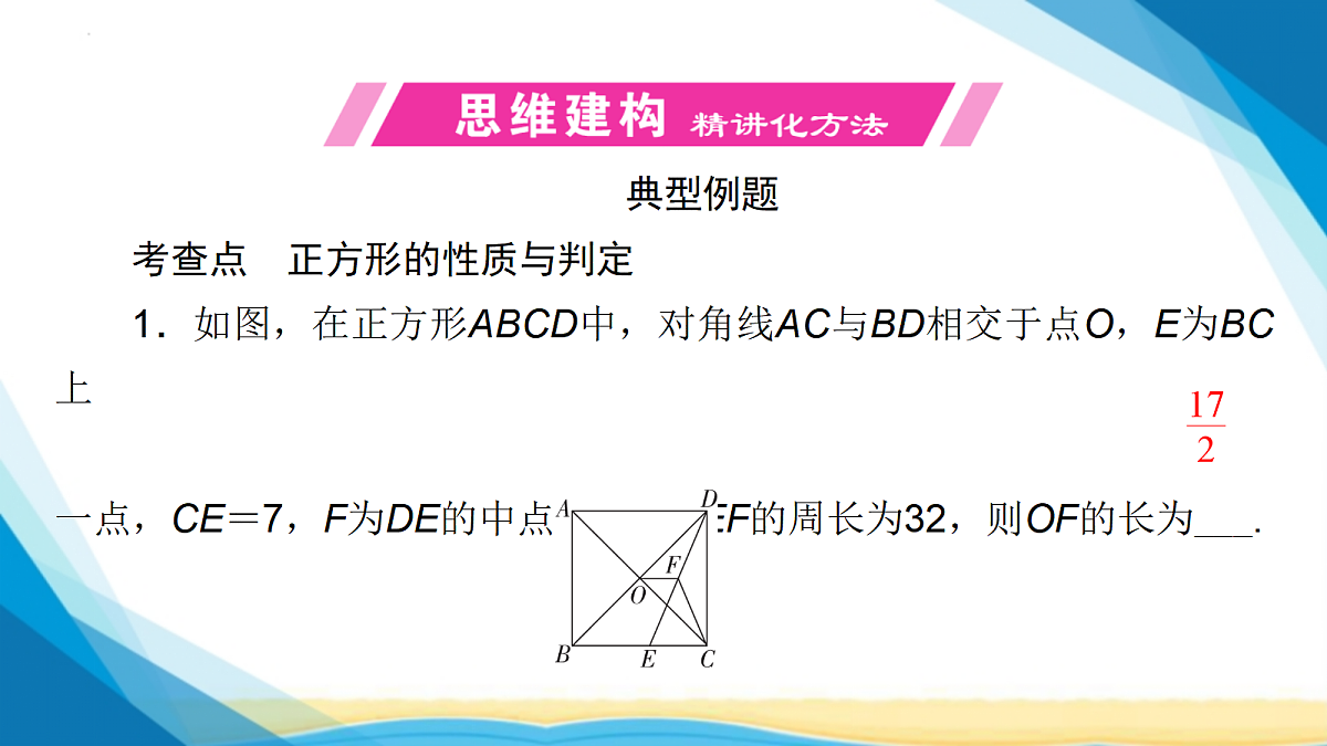 18114963第7页