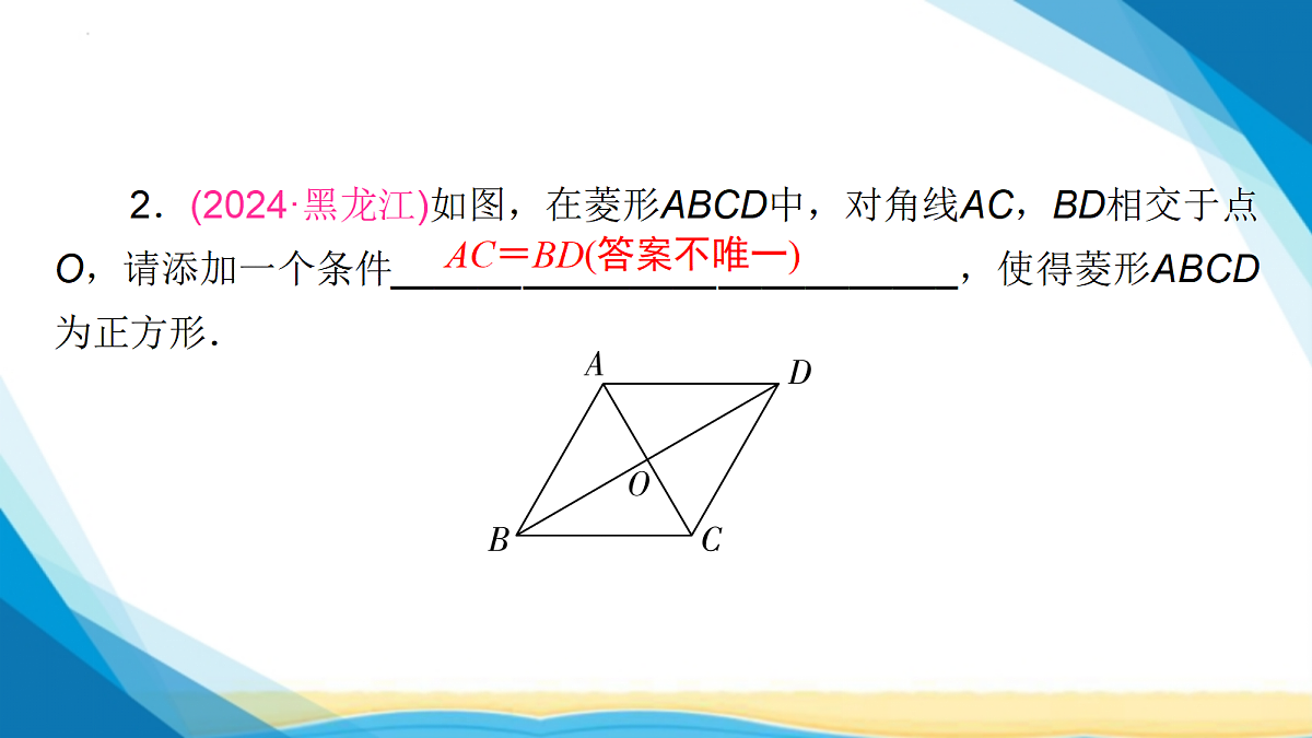 18114963第8页