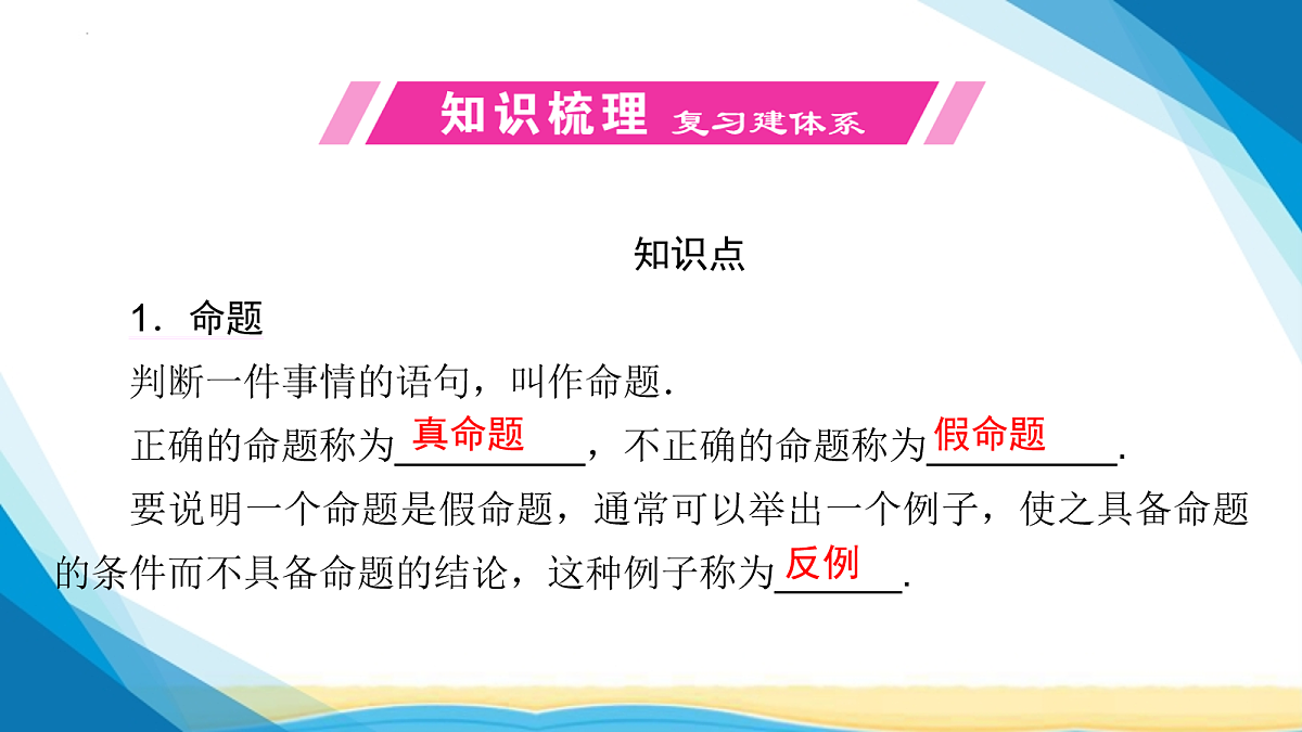 18114966第3页